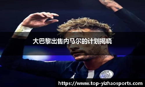 亿兆体育