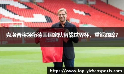 亿兆体育官网