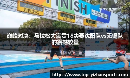 亿兆体育官方网站