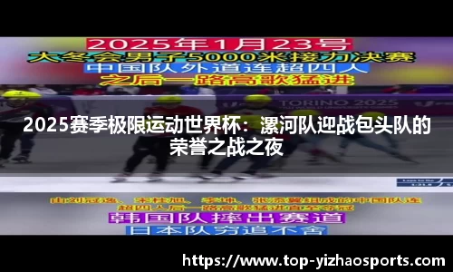 亿兆体育公司