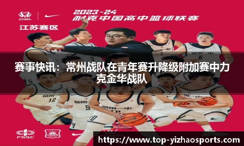 亿兆体育公司